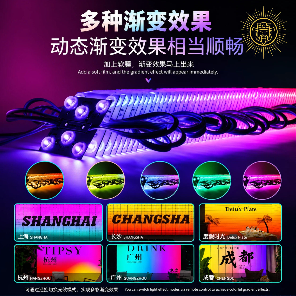 High-efficiency LED module—energy-saving and durable.