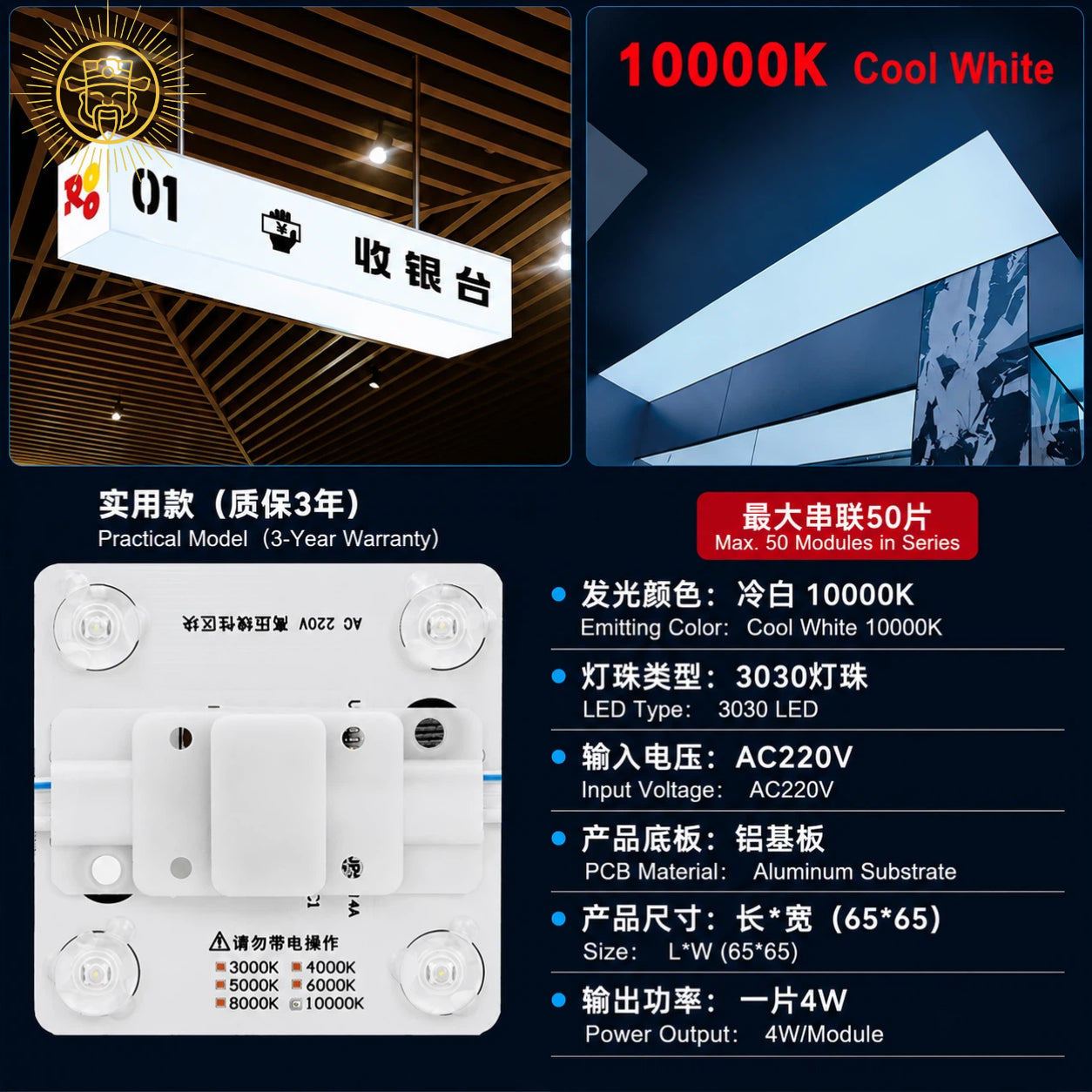 High-voltage section,AC 220V, full-color，Practical Model (3-Year Warranty)