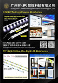 High-Voltage Diffuse Reflection