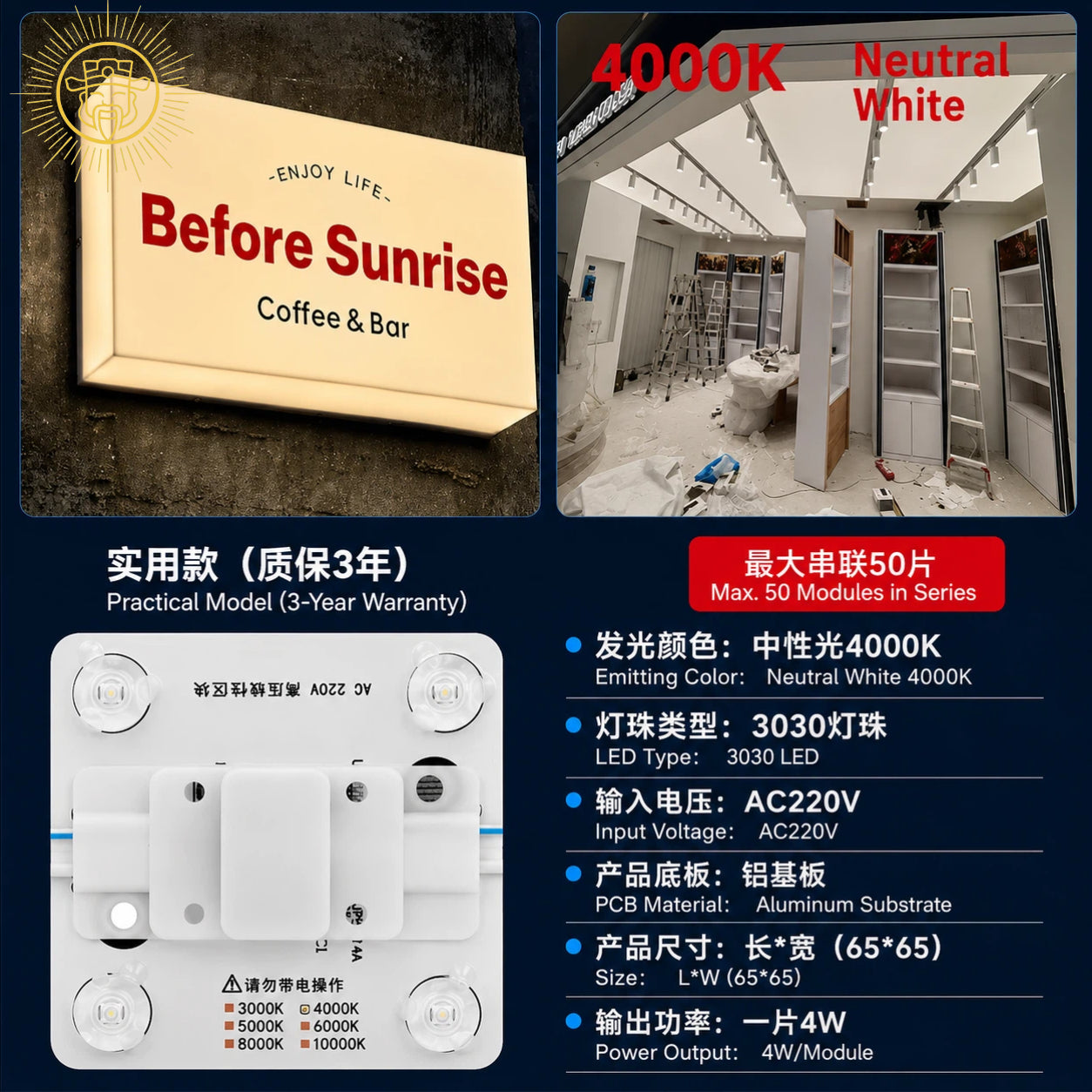High-voltage section,AC 220V, full-color，Practical Model (3-Year Warranty)