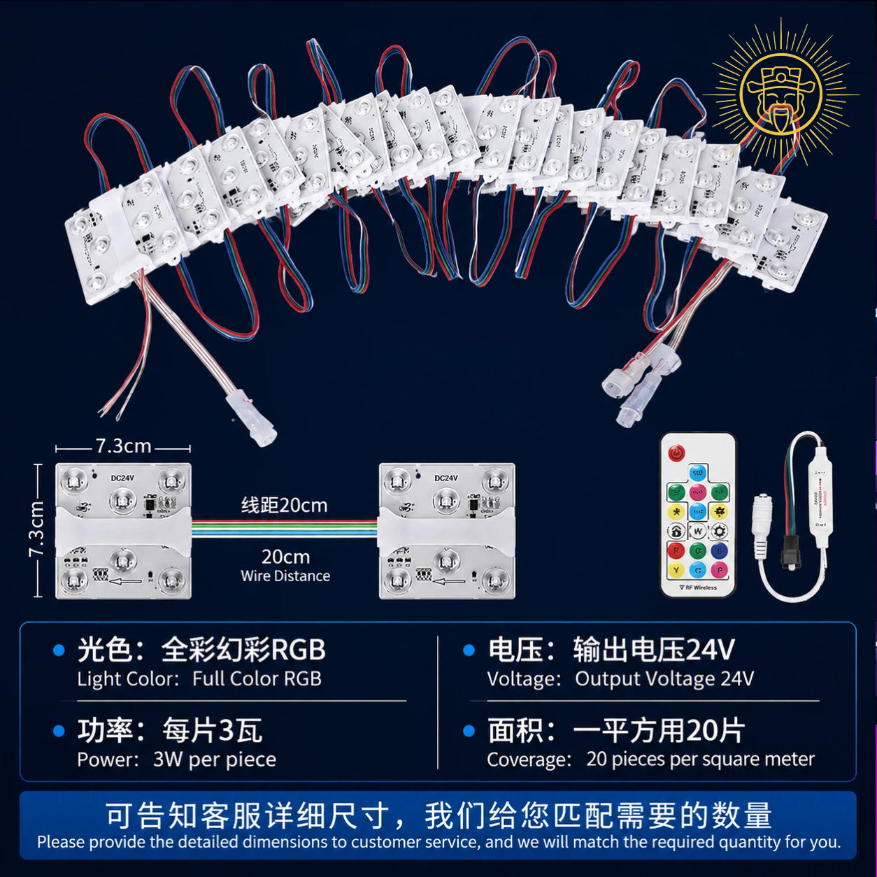High-efficiency LED module—energy-saving and durable.
