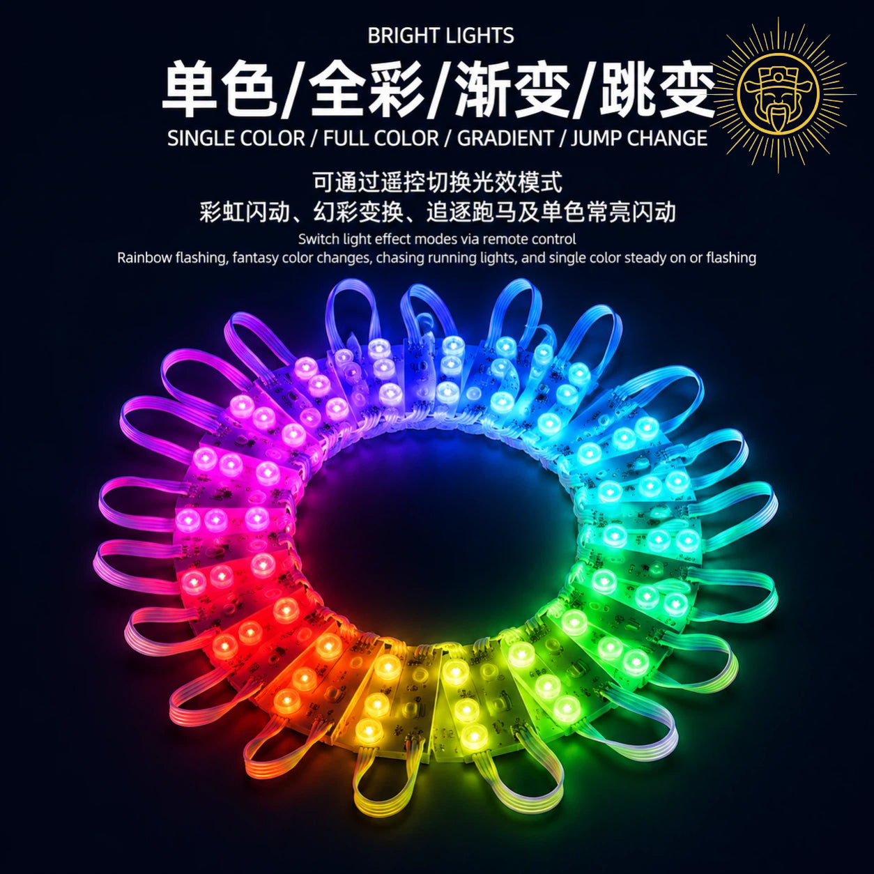 High-efficiency LED module—energy-saving and durable.