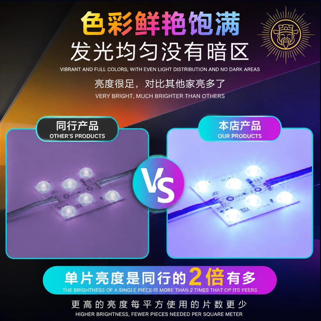 High-efficiency LED module—energy-saving and durable.