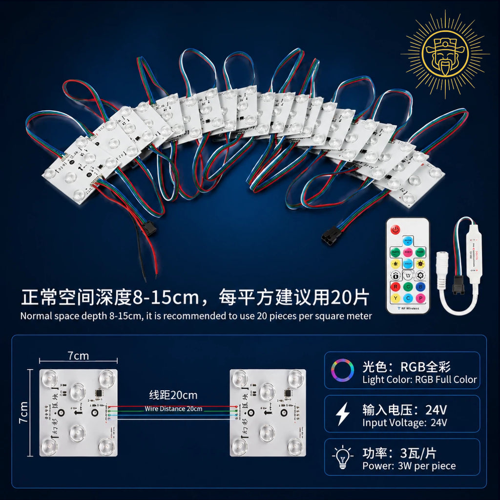 High-efficiency LED module—energy-saving and durable.