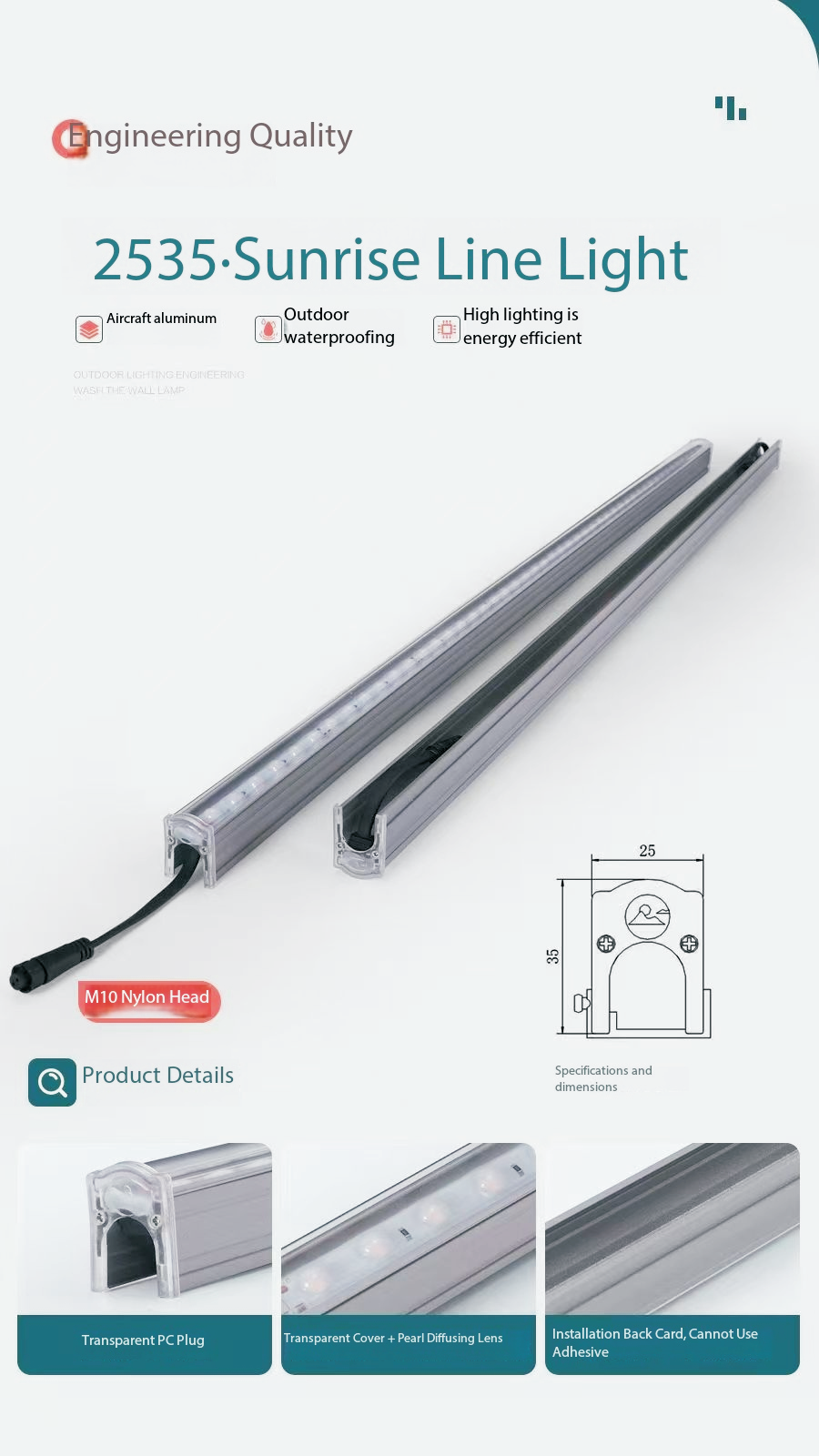 linear lights